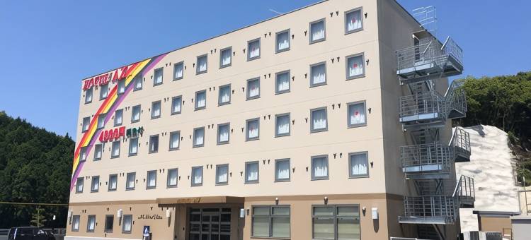 Hotel AZ Nagasaki Hasami Ten图片