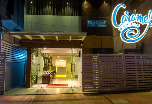 Caramel HotelsHotel Overview