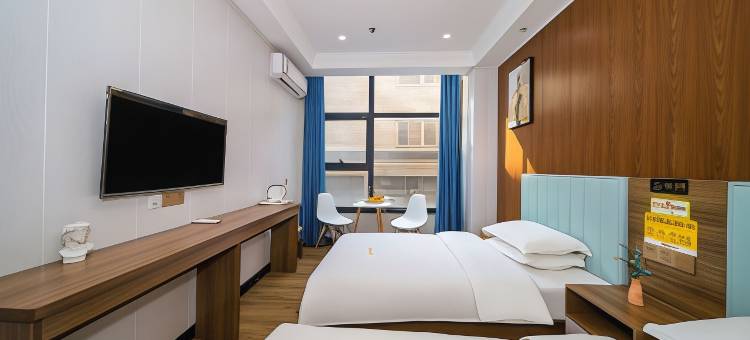 美优精品酒店(火车站二七广场地铁站店)图片