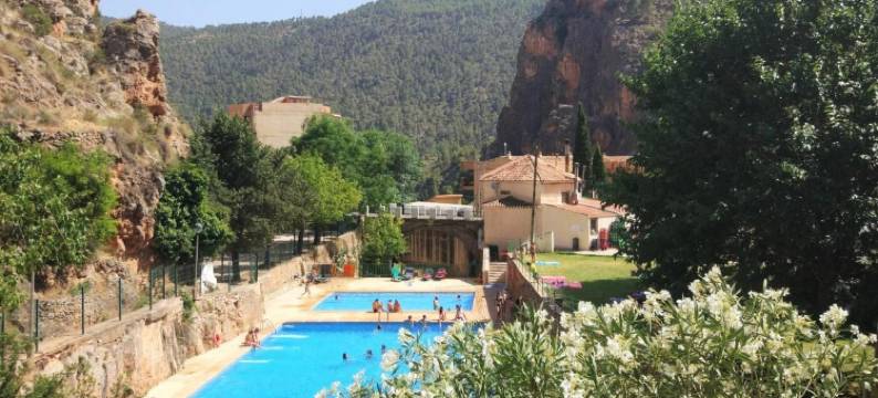 艾纳米拉孟多乡村住宿青年旅舍 - 乡村青年旅舍(Miralmundo Alojamientos Rurales Ayna - Hostal Rural)图片