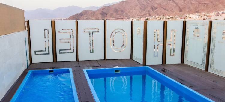 约旦季节酒店(Jordan Seasons Hotel)图片