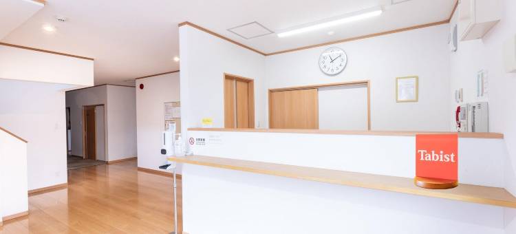 广野之森前滨别馆 - 男性专用(Hirononomori Maehama Bekkan - Male Only)图片