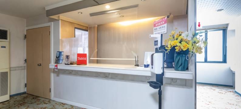 Tabist 附楼松美(Tabist Annex Matsumi)图片