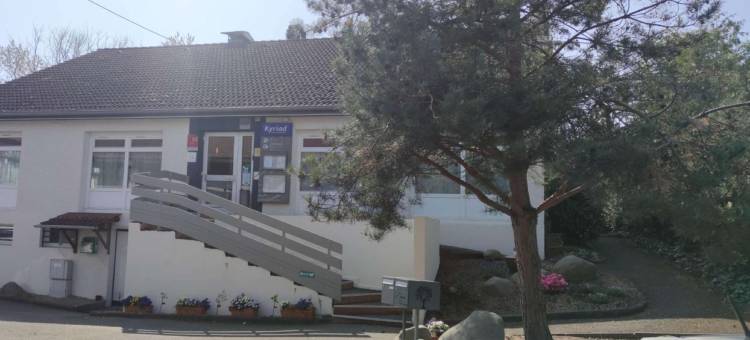 基里亚德酒店-米路斯路特巴赫(Kyriad Mulhouse Est - Lutterbach)图片