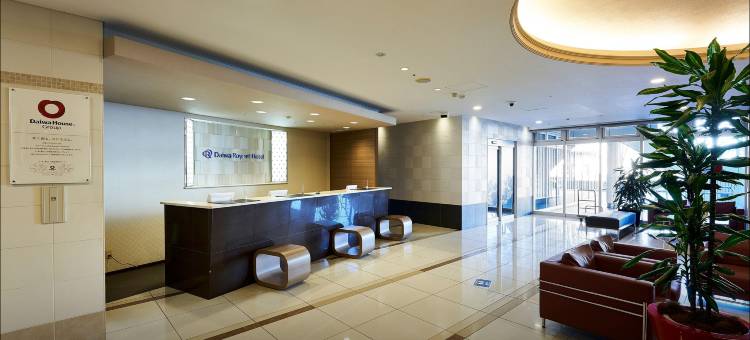 筑波大和鲁内酒店(Daiwa Roynet Hotel Tsukuba)图片