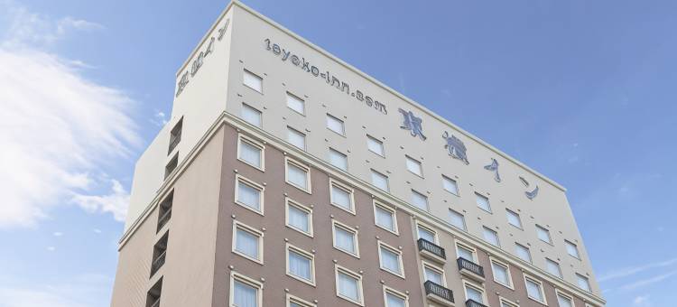 东横INN-千叶港站前(Toyoko Inn Chiba Minato Ekimae)图片