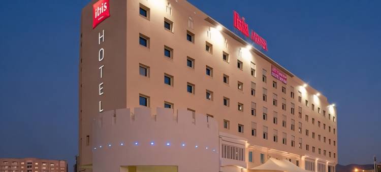 马斯喀特宜必思酒店(Ibis Muscat)图片