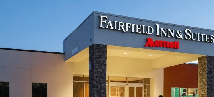 Fairfield Inn & Suites Paramus图片