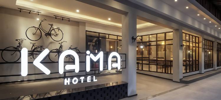 卡玛酒店-棉兰(Kama Hotel)图片