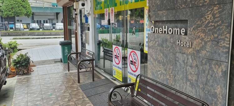 一号家园酒店(One Home Hotel)图片