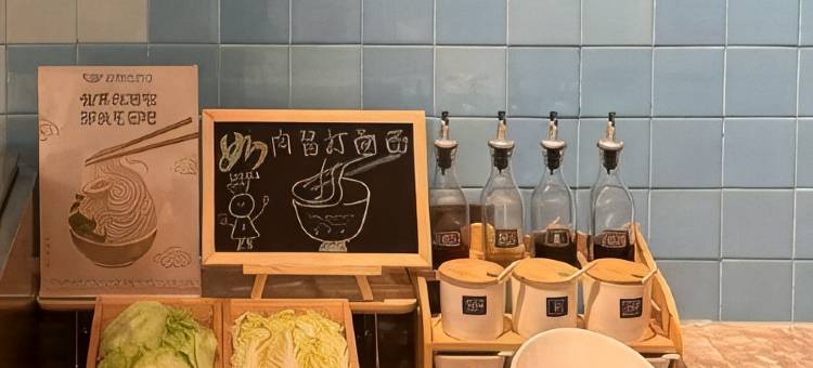 如家酒店·neo(淄博世纪路技师学院店)图片