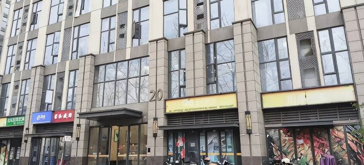 来住·美宿loft影院公寓(艾溪湖森林公园鱼尾洲地铁站店)图片