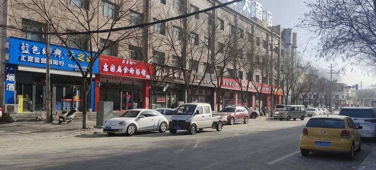 如家睿柏·云酒店(榆林定边枫隐店)图片