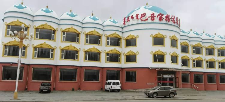 包头巴音宝格达蒙古大营酒店图片