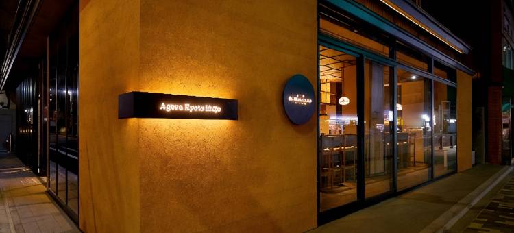 Agora京都四条(Agora Kyoto Shijo)图片