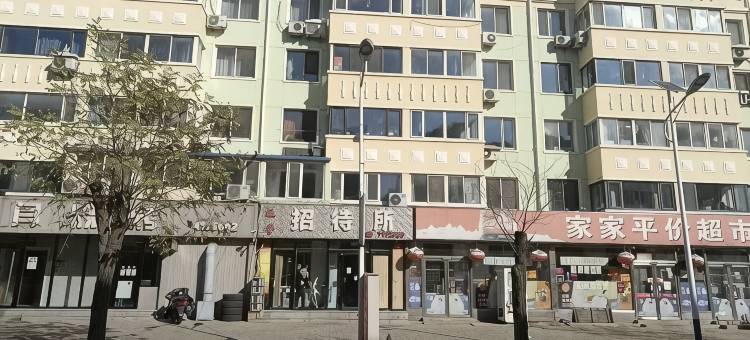 温馨招待所图片