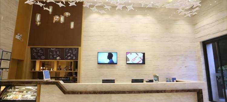 城市雅宿酒店(炎陵山水星城店)图片