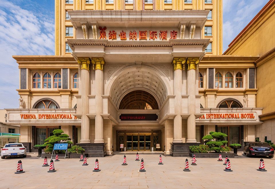 广州山水时尚酒店（花都店）外观图