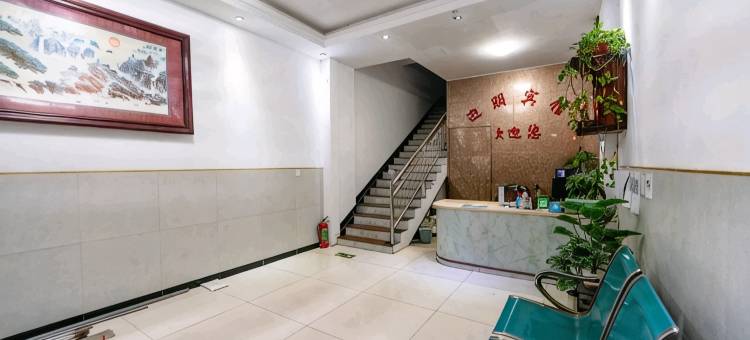 南丰迎朋宾馆图片