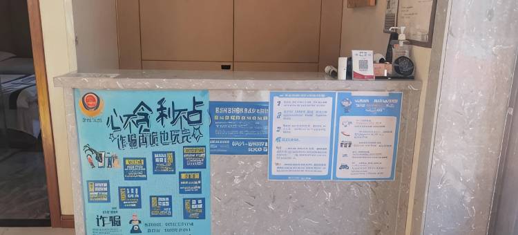 雅途宾馆图片