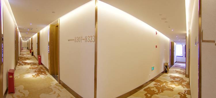 喆啡酒店(北京南站方庄蒲黄榆地铁站店)图片
