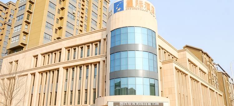 辽阳星际酒店图片