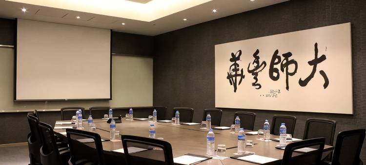 台北大师商旅图片