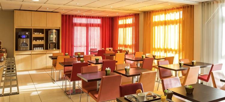 宜必思巴黎北部欧奈会展中心酒店(Ibis Aulnay Paris Nord Expo)图片