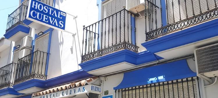 奎瓦斯旅馆(Hostal Cuevas)图片