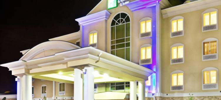 特克萨索马湖套房酒店(LAKE TEXOMA INN AND SUITES by IHG)图片