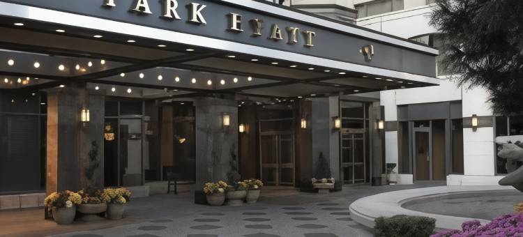 多伦多柏悦酒店(Park Hyatt Toronto)图片