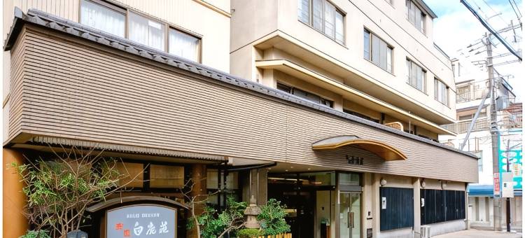 奈良 白鹿庄(Nara Hakushikaso)图片