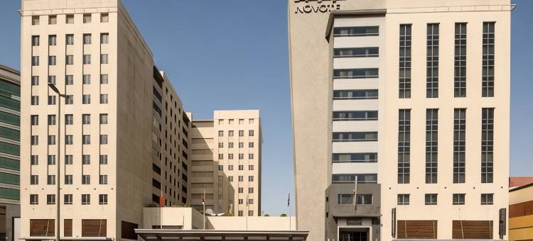 迪拜德伊勒市中心诺富特酒店(Novotel Deira Creekside Dubai)图片