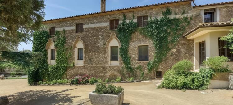 Mas Cusi酒店(Mas Cusi)图片