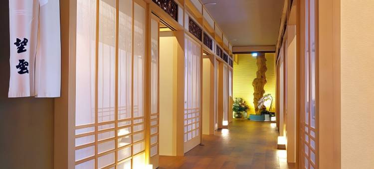 草津望云温泉酒店(Kusatsu Onsen Boun)图片