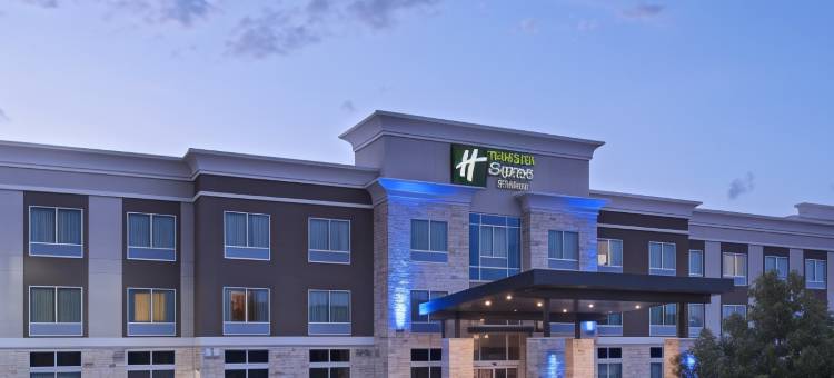 智选假日套房酒店-奥斯汀西南/福朋(Holiday Inn Express & Suites Austin NW - Four Points)图片
