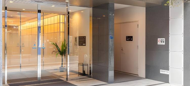 住一心斋桥店(Apartment Hotel 11 Shinsaibashi)图片