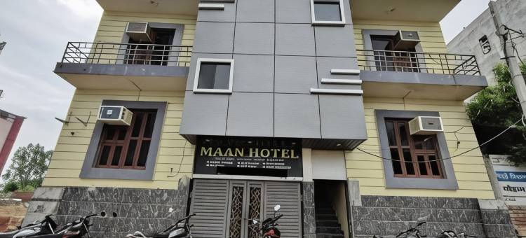 Hotel O Maan Hotel图片