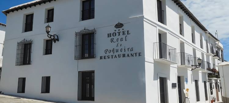 乡村日尔德浦克尔酒店(Hotel Rural Real de Poqueira)图片