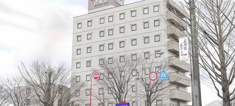 露樱酒店各务原店(Hotel Route-Inn Kakamigahara)图片