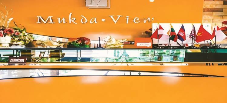 穆克达维酒店(Mukdaview Hotel)图片