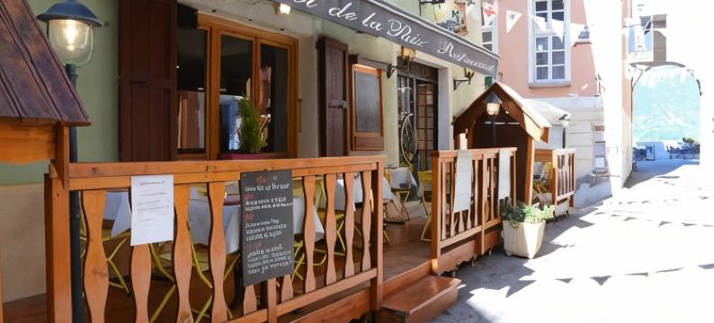 和平旅馆(Auberge de la Paix)图片