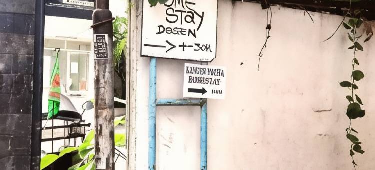 卡根日惹家庭旅馆马里奥博罗米特拉红门酒店(Kangen Yogya Homestay Malioboro Mitra RedDoorz)图片