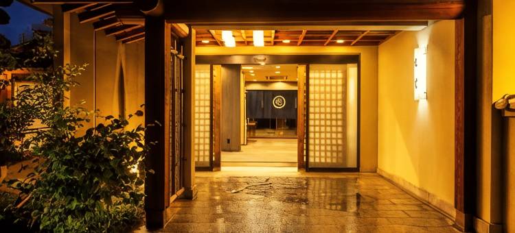 丸茂温泉旅馆(Ryokan Marumo)图片