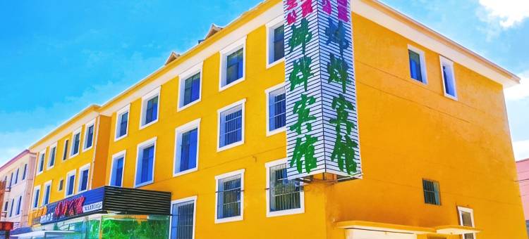 晋中炜烨宾馆(大学城店)图片