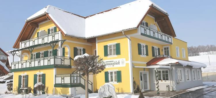 盖尼特蒙格鲁克酒店(Hotel Garni Thermenglück)图片