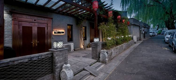 西海竹院(后海积水潭地铁站店)图片