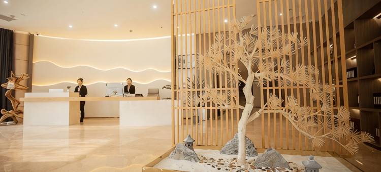 几禾轻奢酒店(焦作高铁站王府井店)图片
