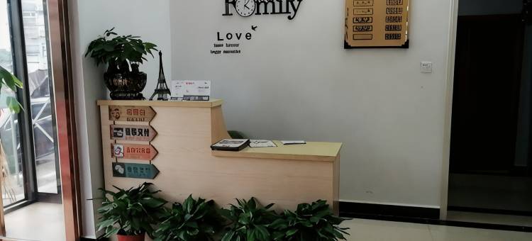素雅居民宿(湖北美术学院藏龙岛校区店)图片