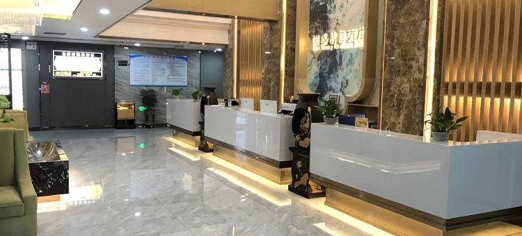 灵台国盛酒店图片